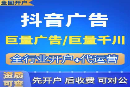 揭秘百度竞价的费用结构：以某行业为例