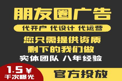 百度运营推广实战经验分享，看这些成功案例